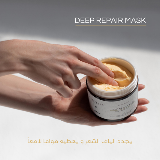 RAIN DANCE DEEP REPAIR MASK