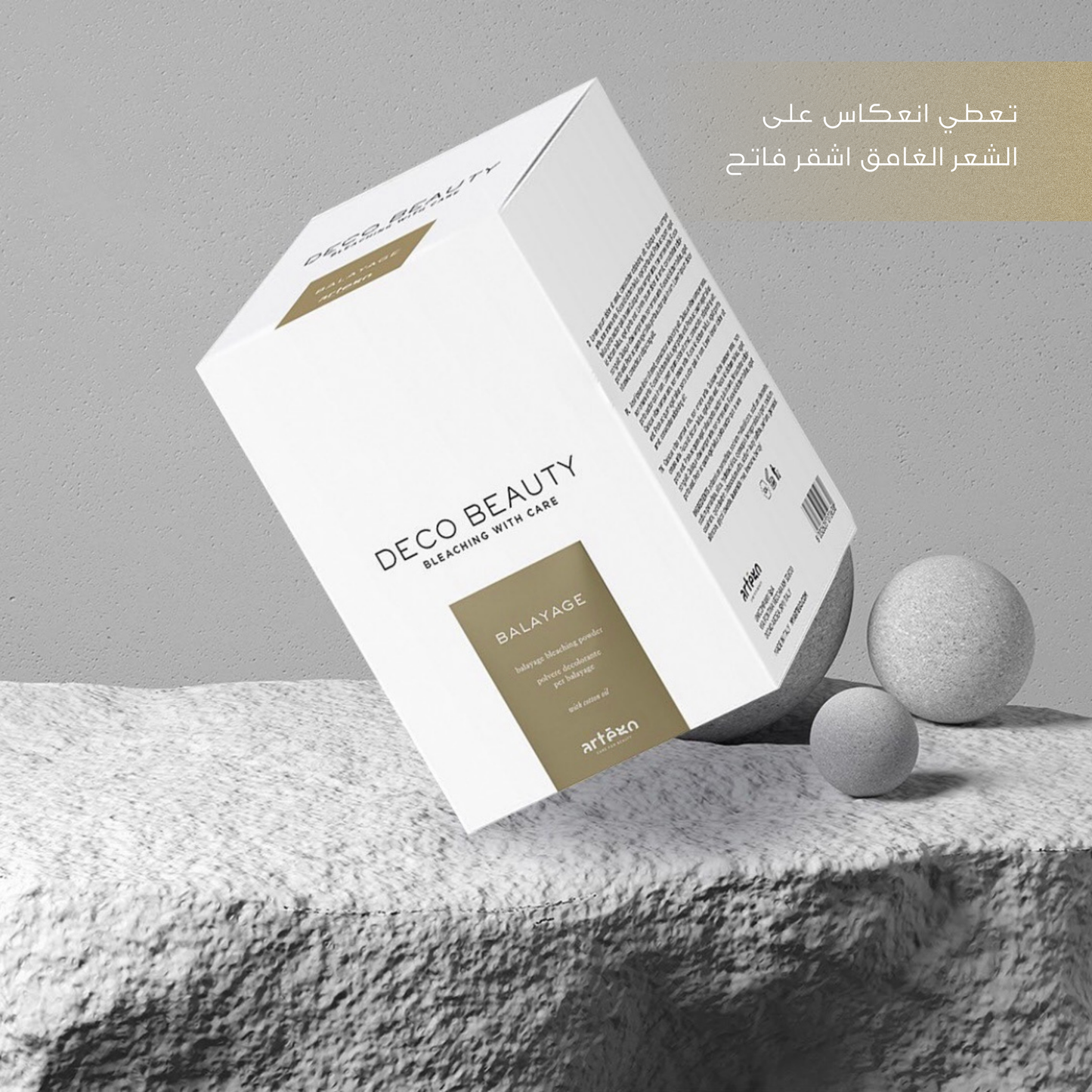 DECO BEAUTY BALAYAGE BLEACH