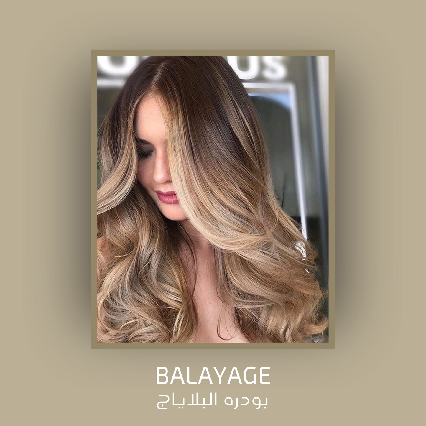 DECO BEAUTY BALAYAGE BLEACH