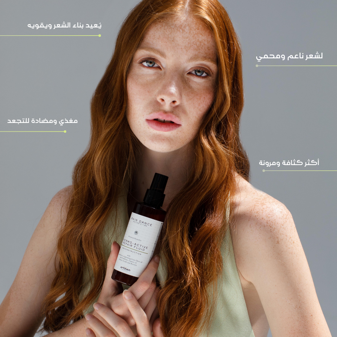 RAIN DANCE THERMO ACTIVE REPAIR FLUID