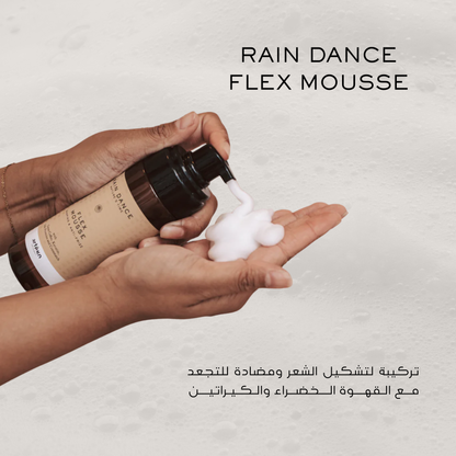 RAIN DANCE FLEX MOUSSE