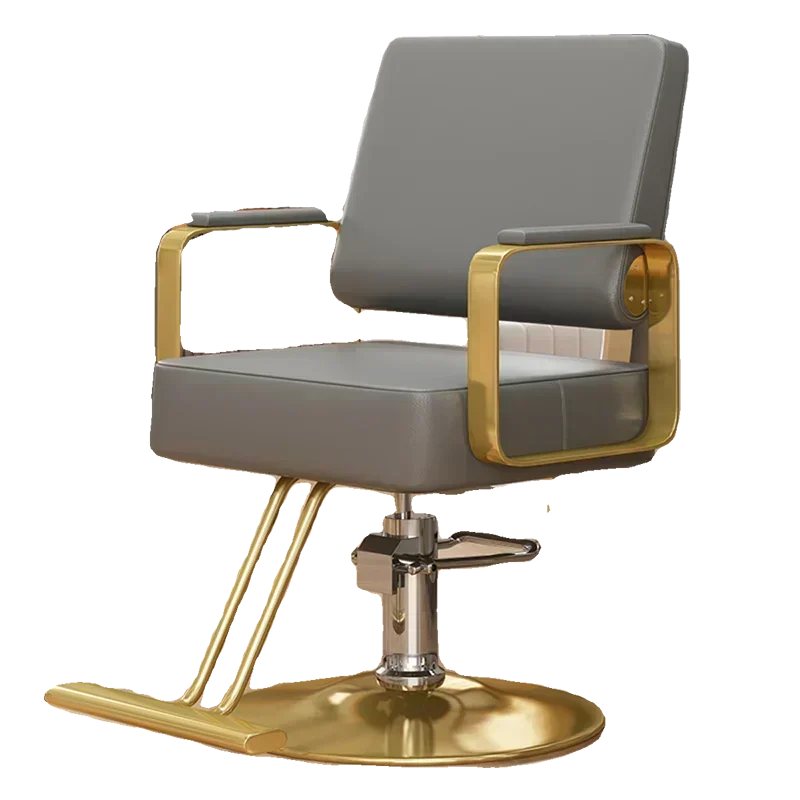 Modern Swivel Salon Chair with Armrests